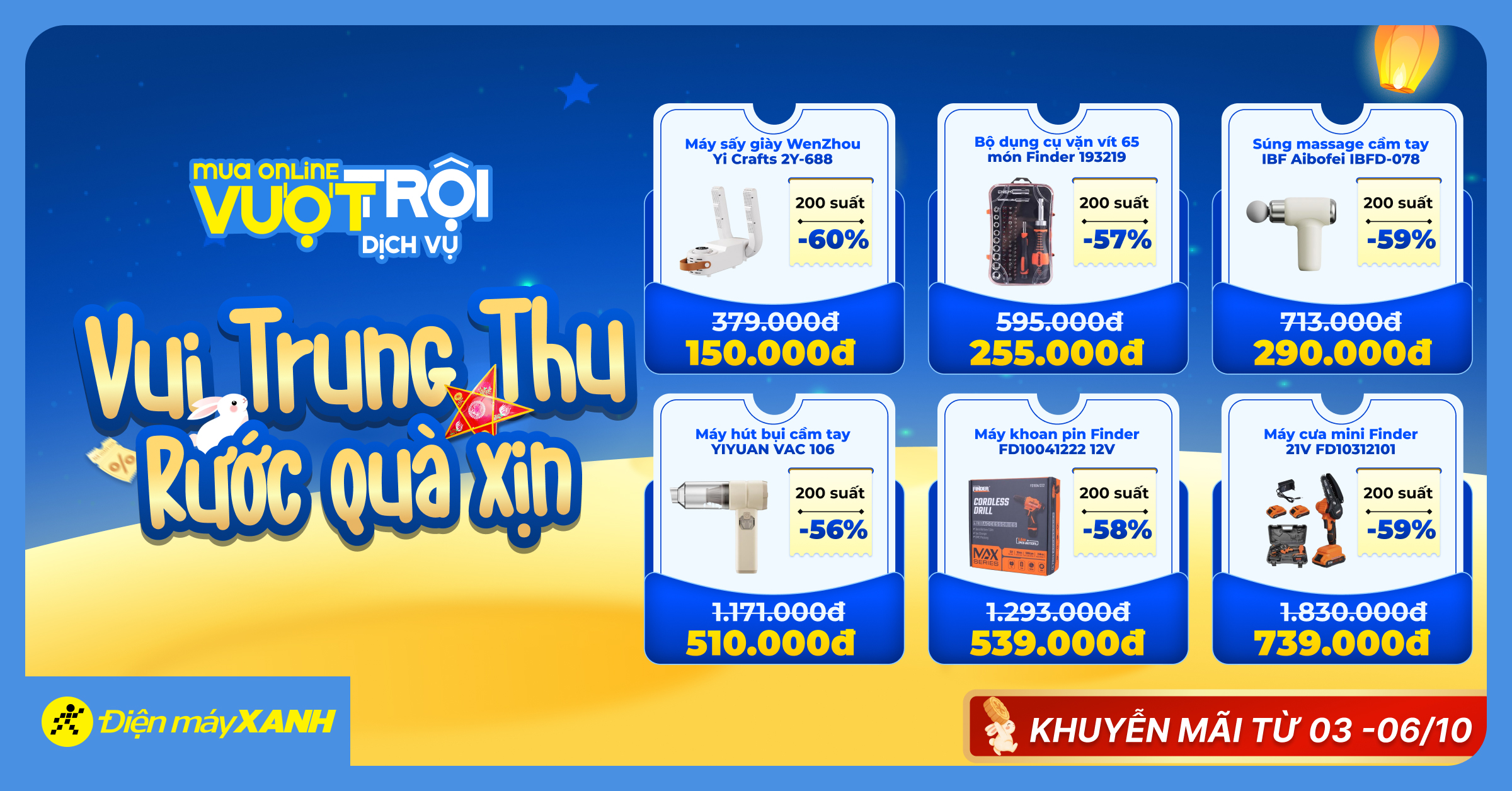 Vui Trung Thu - Rước Quà Xịn: Săn deal cực hot, quay số trúng máy giặt, tủ lạnh 0đ tại Điện máy XANH Online!