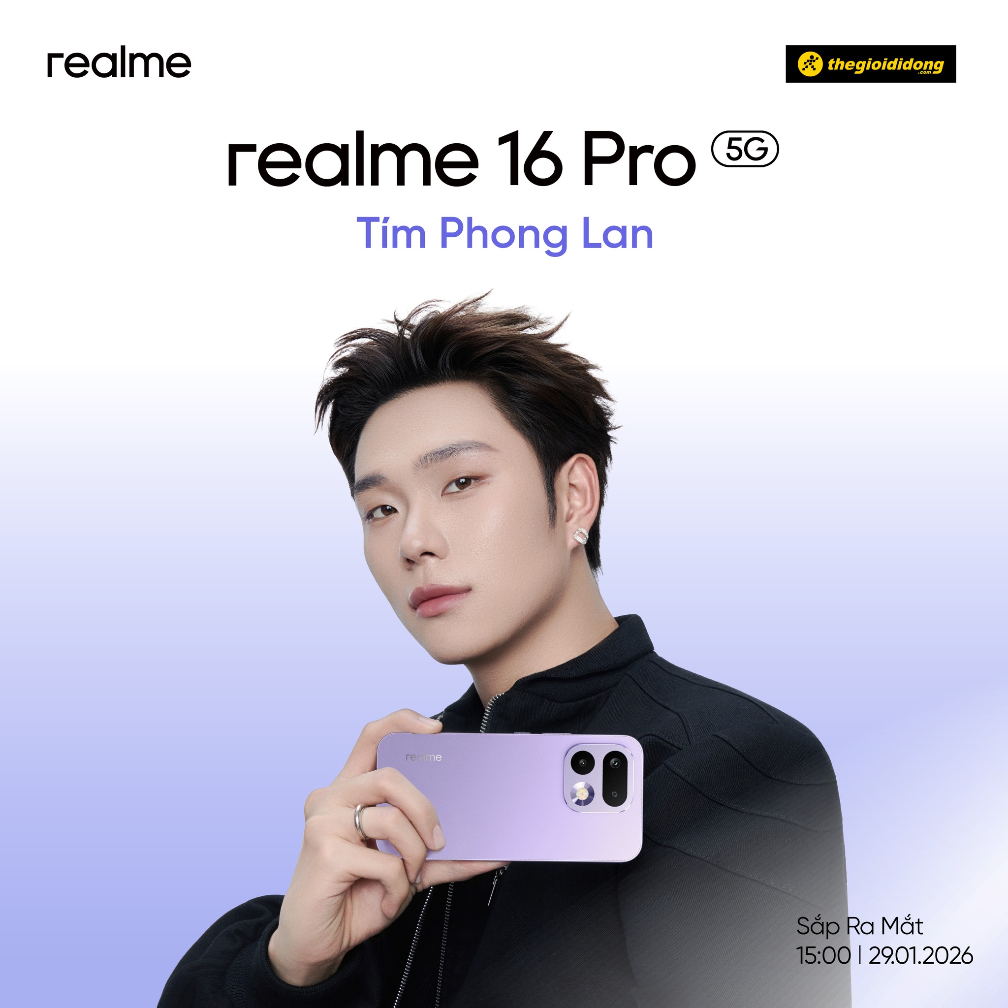 realme 16 Pro