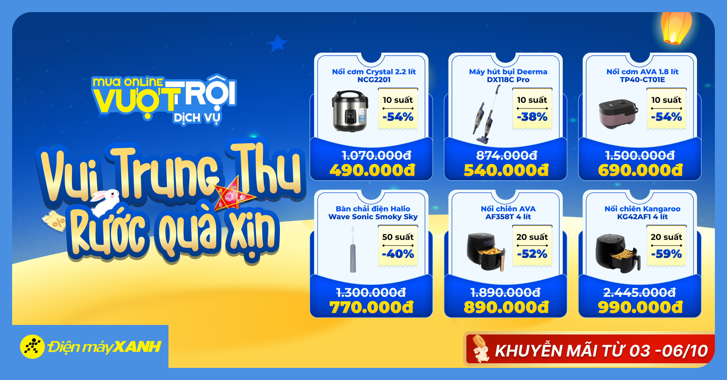 Vui Trung Thu - Rước Quà Xịn: Săn deal cực hot, quay số trúng máy giặt, tủ lạnh 0đ tại Điện máy XANH Online!