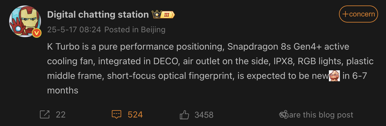 OPPO OPPO