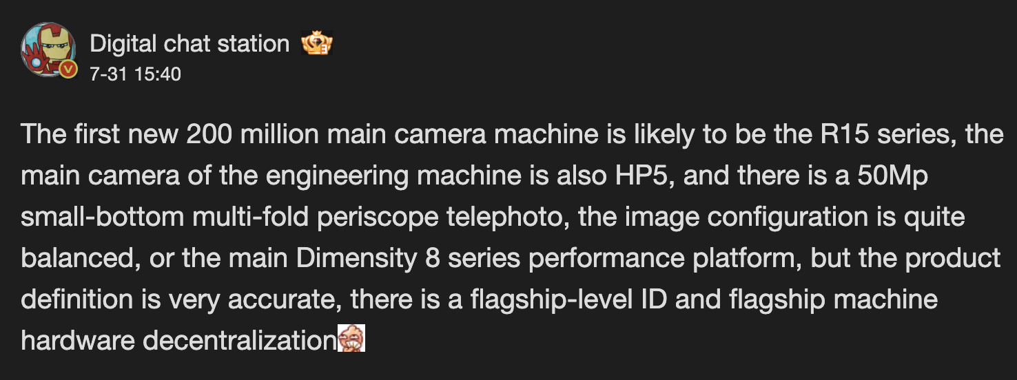 Oppo Reno15 Pro Oppo Reno15 Pro