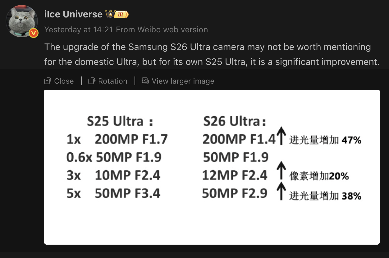 Galaxy S26 Ultra Galaxy S26 Ultra