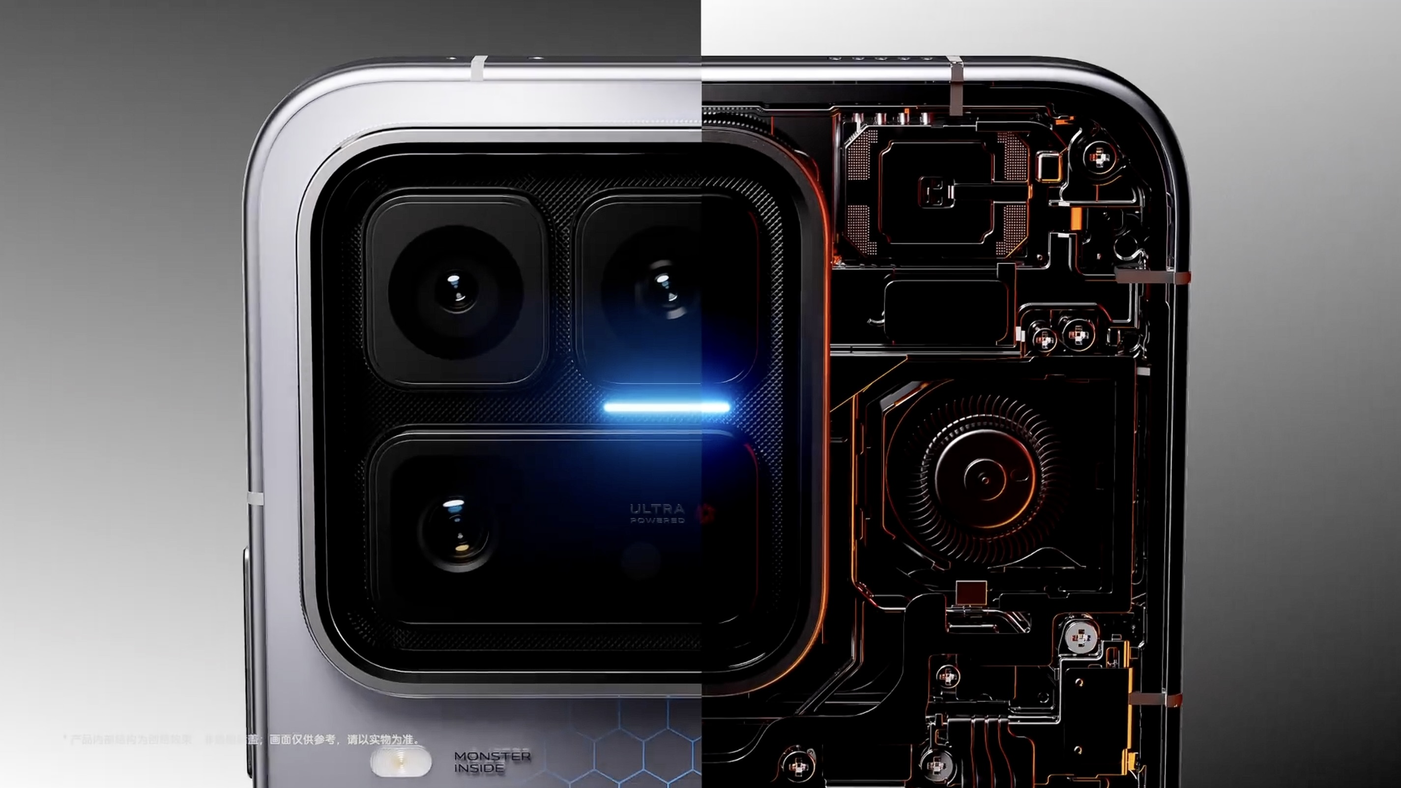 Iqoo 15 Ultra Iqoo 15 Ultra