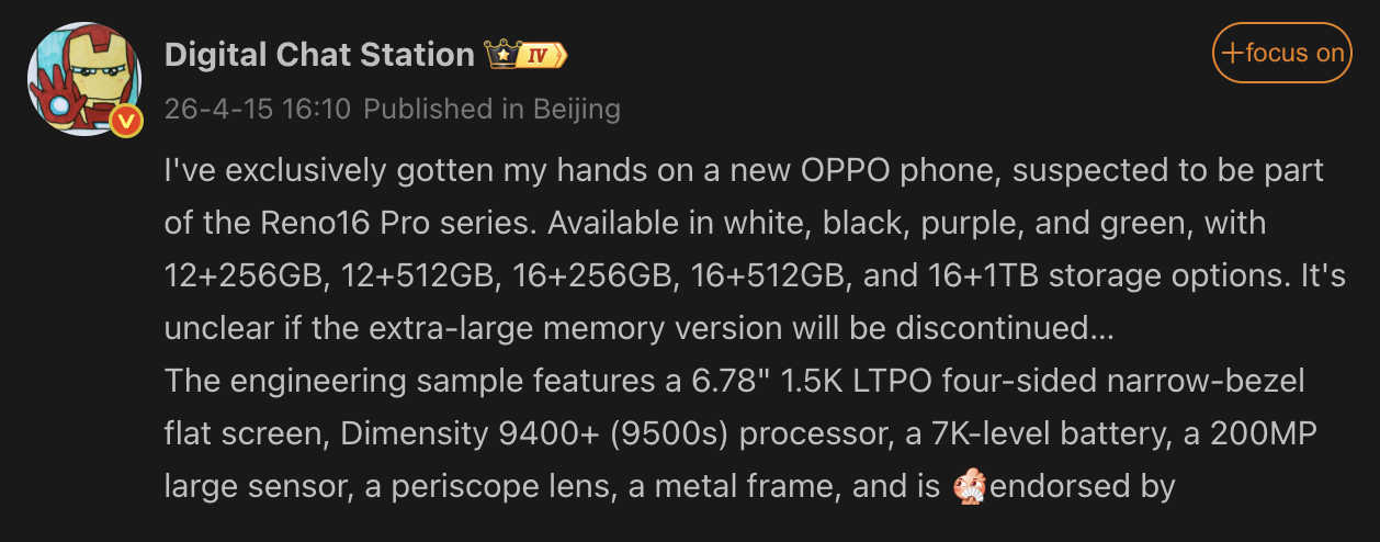 OPPO Reno16 series