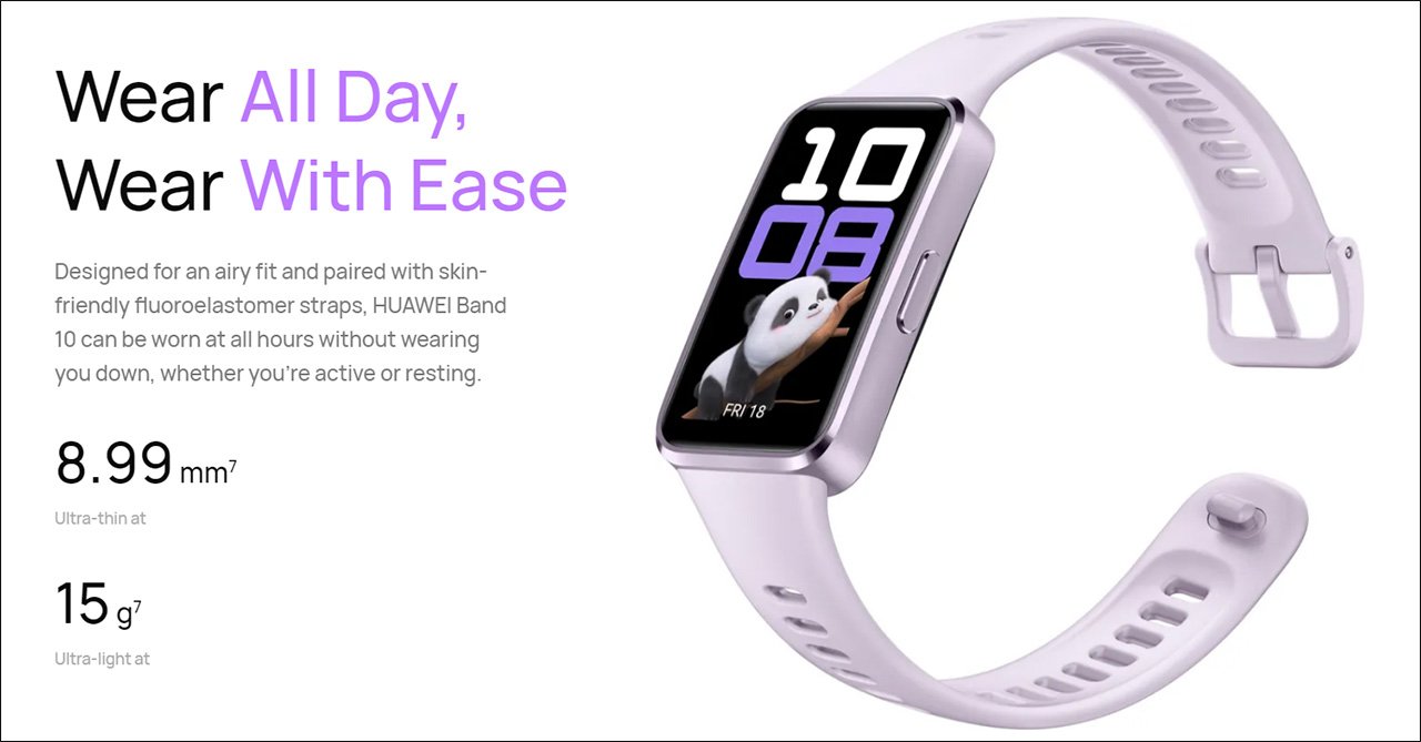 HUAWEI Band 10 dự kiến sẽ có thiết kế mỏng nhẹ và gọn gàng. HUAWEI Band 10 dự kiến sẽ có thiết kế mỏng nhẹ và gọn gàng.