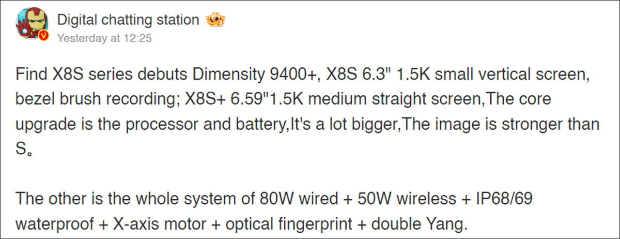 Leaker Digital Chat Station đã đăng tải thông tin này trên mạng xã hội Weibo. 