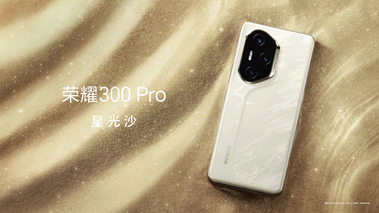 HONOR 300 Pro HONOR 300 Pro