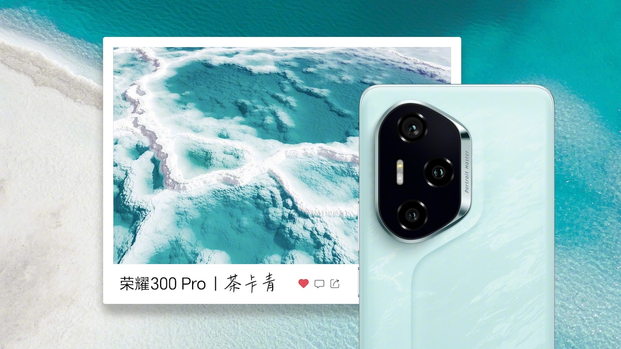 HONOR 300 Pro HONOR 300 Pro
