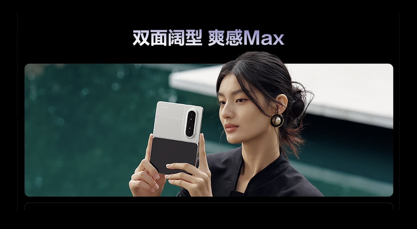 HUAWEI Pura X Max là mẫu flagship thiết kế gập cao cấp của HUAWEI