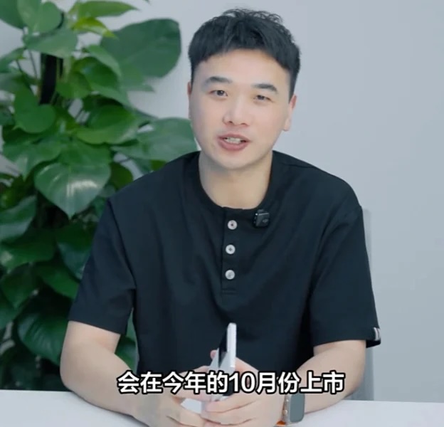 Realme Gt8 Realme Gt8