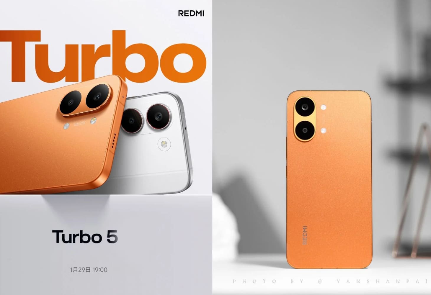 Redmi Turbo 5 Series chính thức ra mắt vào 19:00 ngày 29/01/2026 (Giờ Trung Quốc) Redmi Turbo 5 Series chính thức ra mắt vào 19:00 ngày 29/01/2026 (Giờ Trung Quốc)