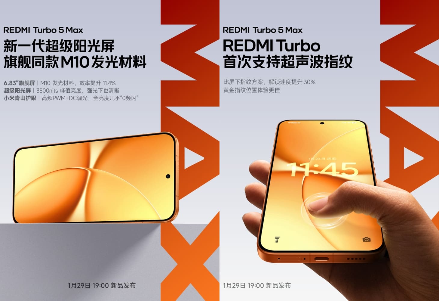 REDMI Turbo 5 Max sở hữu màn hình sắc nét và vân tay siêu âm tiện lợi REDMI Turbo 5 Max sở hữu màn hình sắc nét và vân tay siêu âm tiện lợi