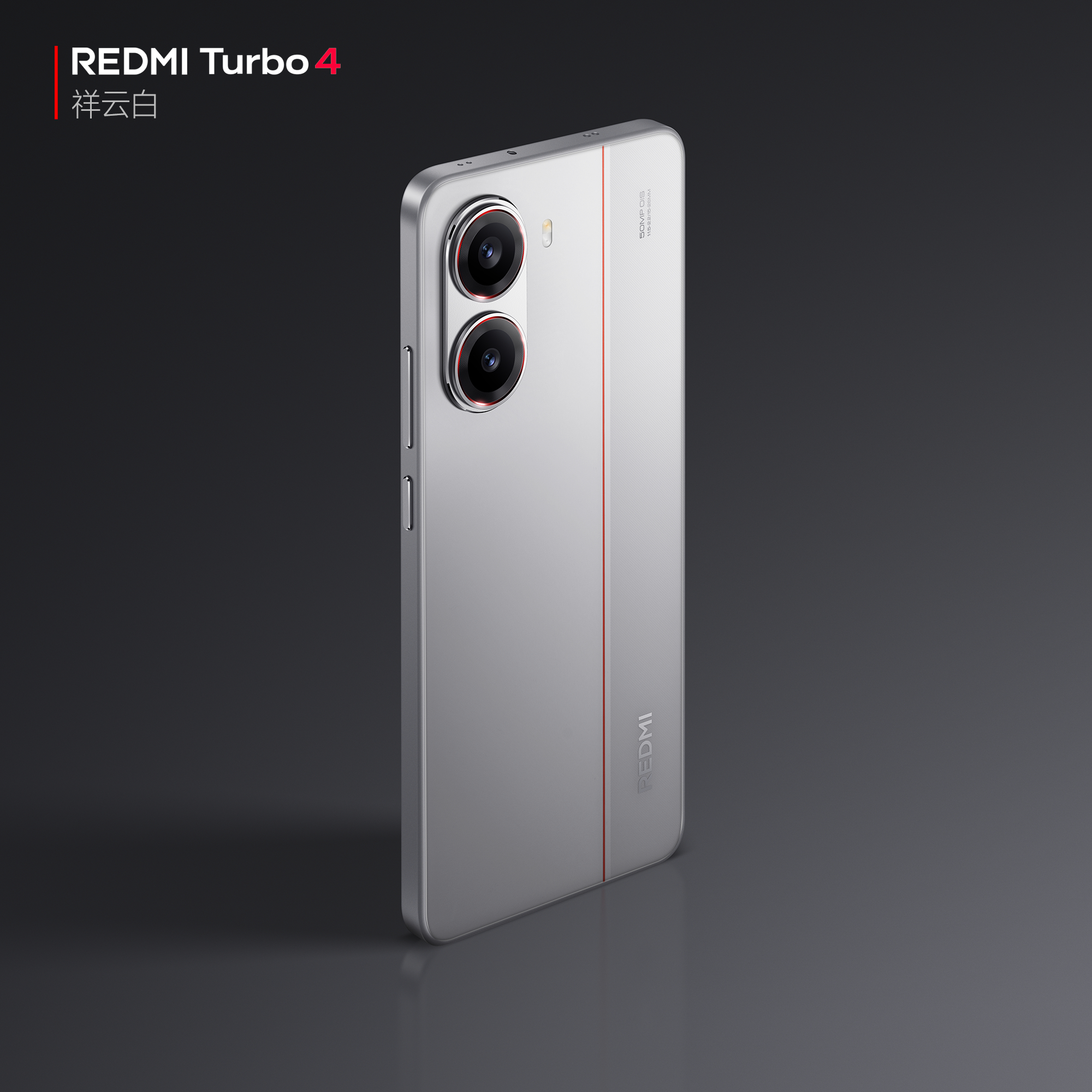 Redmi Turbo 4