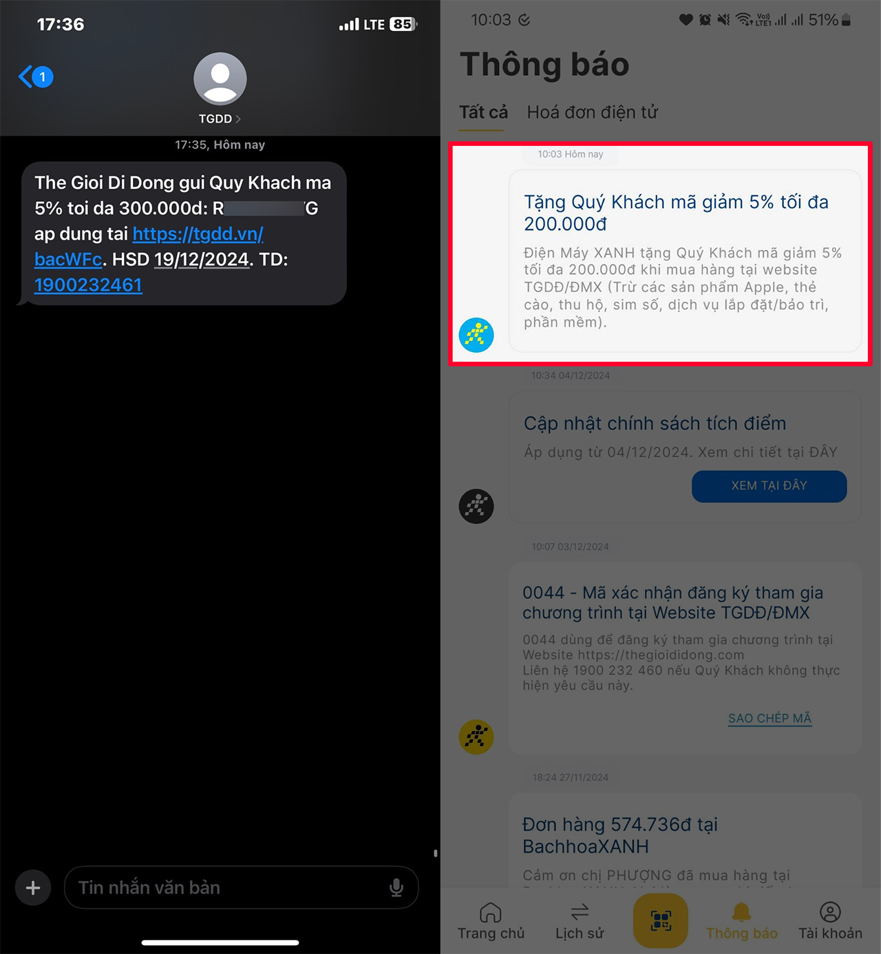 Mã khuyến mãi gửi về điện thoại 