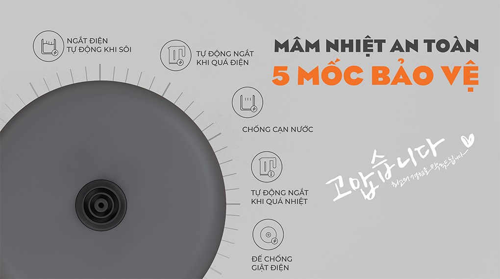 Bình đun siêu tốc Hawonkoo có hệ thống bảo vệ đa tầng thông minh, được trang bị các cơ chế an toàn tiên tiến