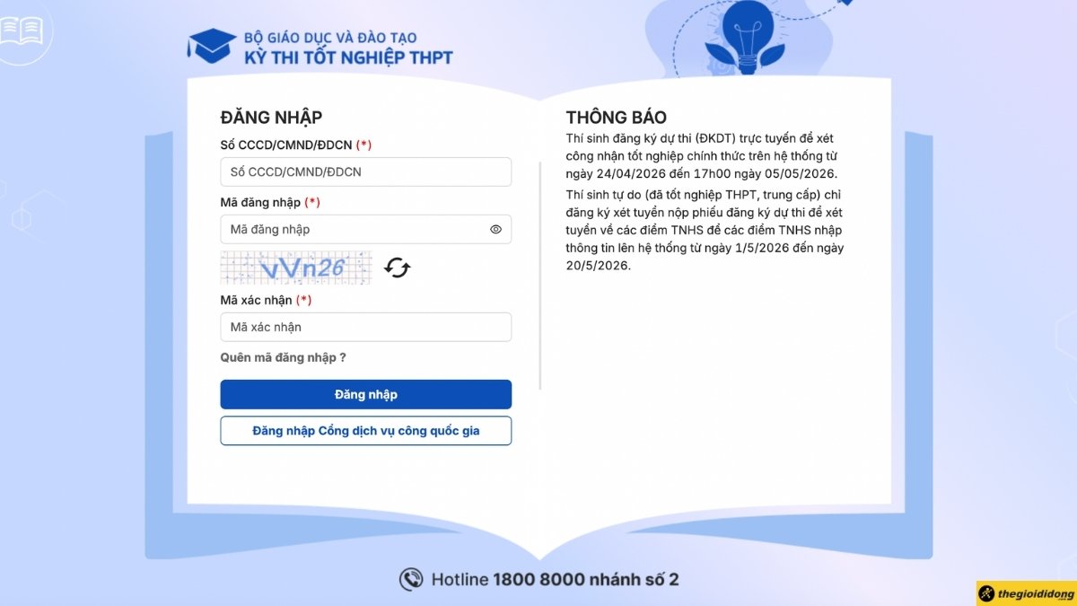 Trang đăng k&yacute; thi THPT 2026 trực tuyến