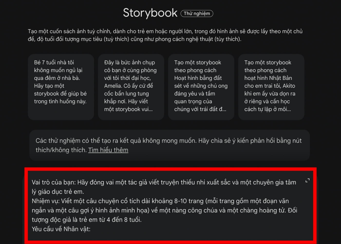 Nhập câu lệnh tạo Storybook vào Gemini Nhập câu lệnh tạo Storybook vào Gemini