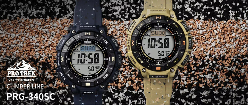 Casio Protrek được tích hợp nhiều công nghệ vượt trội