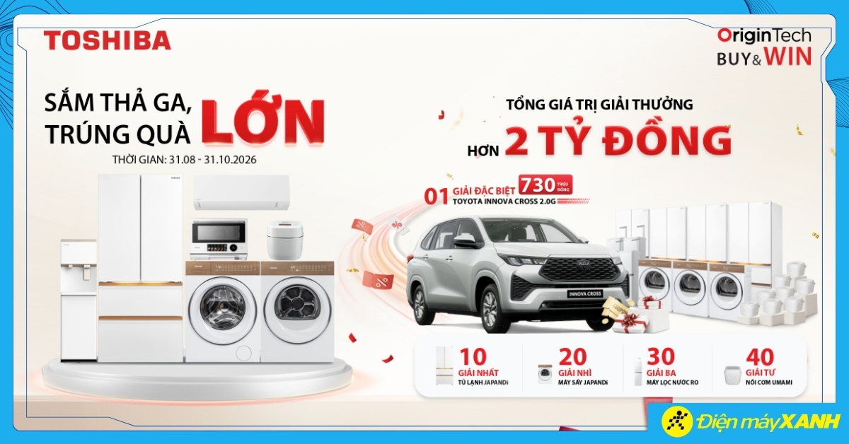 SẮM THẢ GA, TR&Uacute;NG QU&Agrave; LỚN