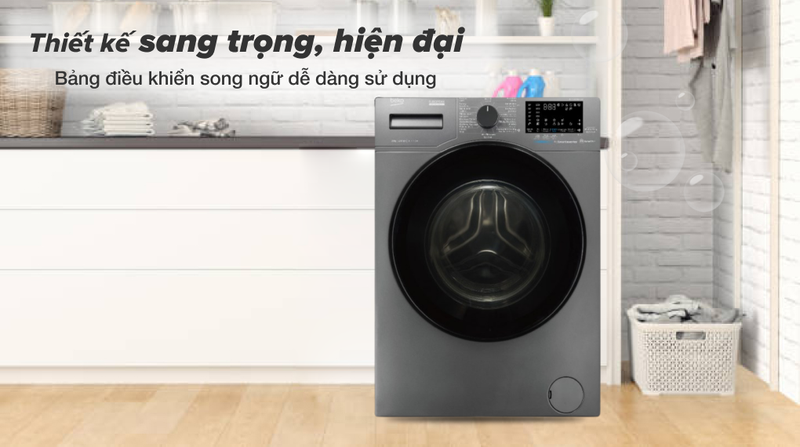 Công suất lớn 10 kg, Aquawave + SteamCure, tiết kiệm 50% điện năng, vận hành êm ái, bền bỉ