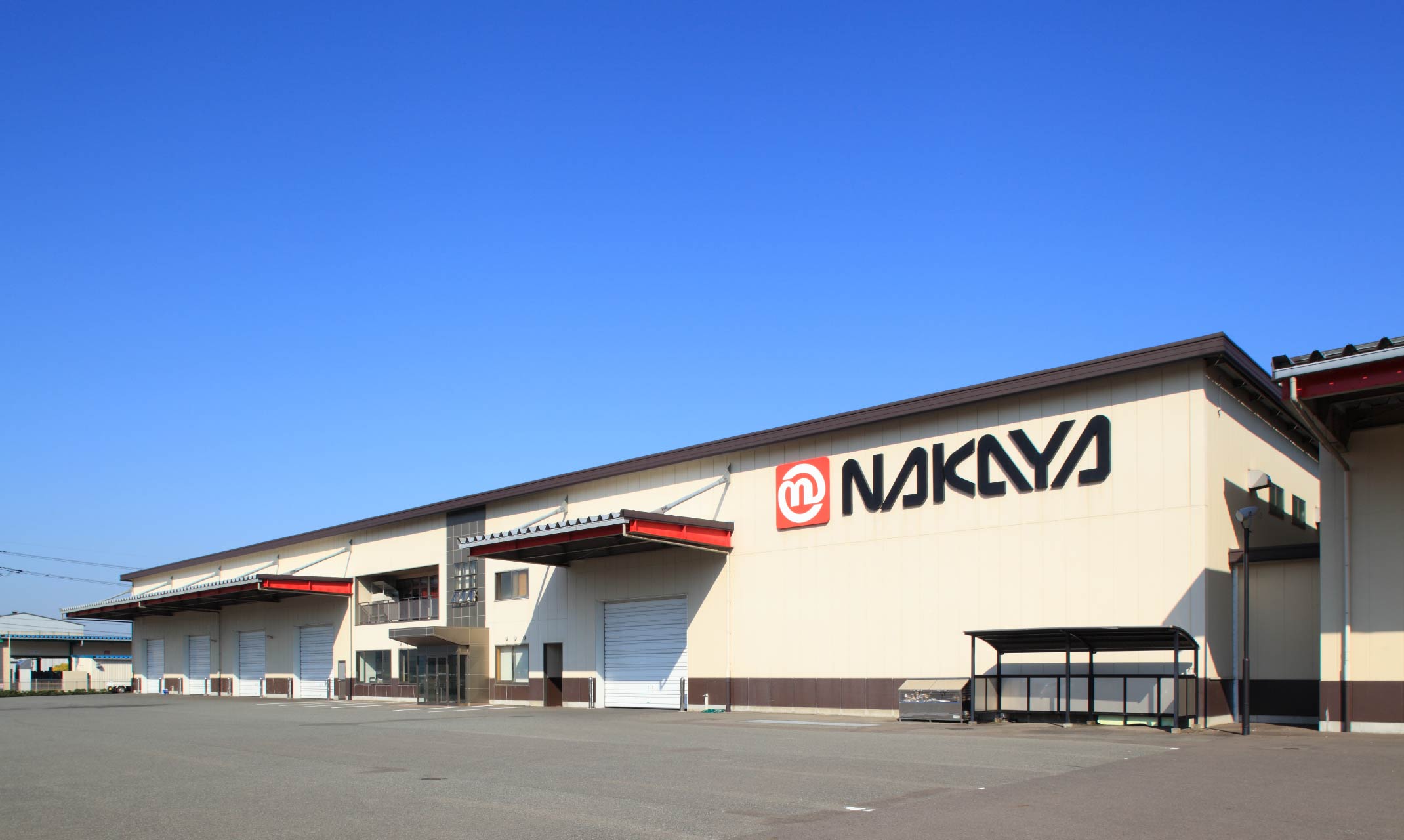 Nakaya là thương hiệu nổi tiếng của Nhật Bản chuyên sản xuất sản phẩm nhựa gia dụng