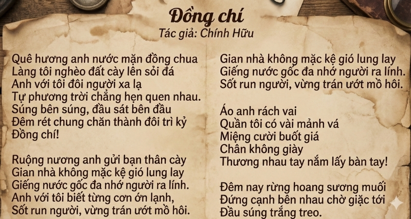 Bài thơ Đồng chí - tác giả Chính Hữu