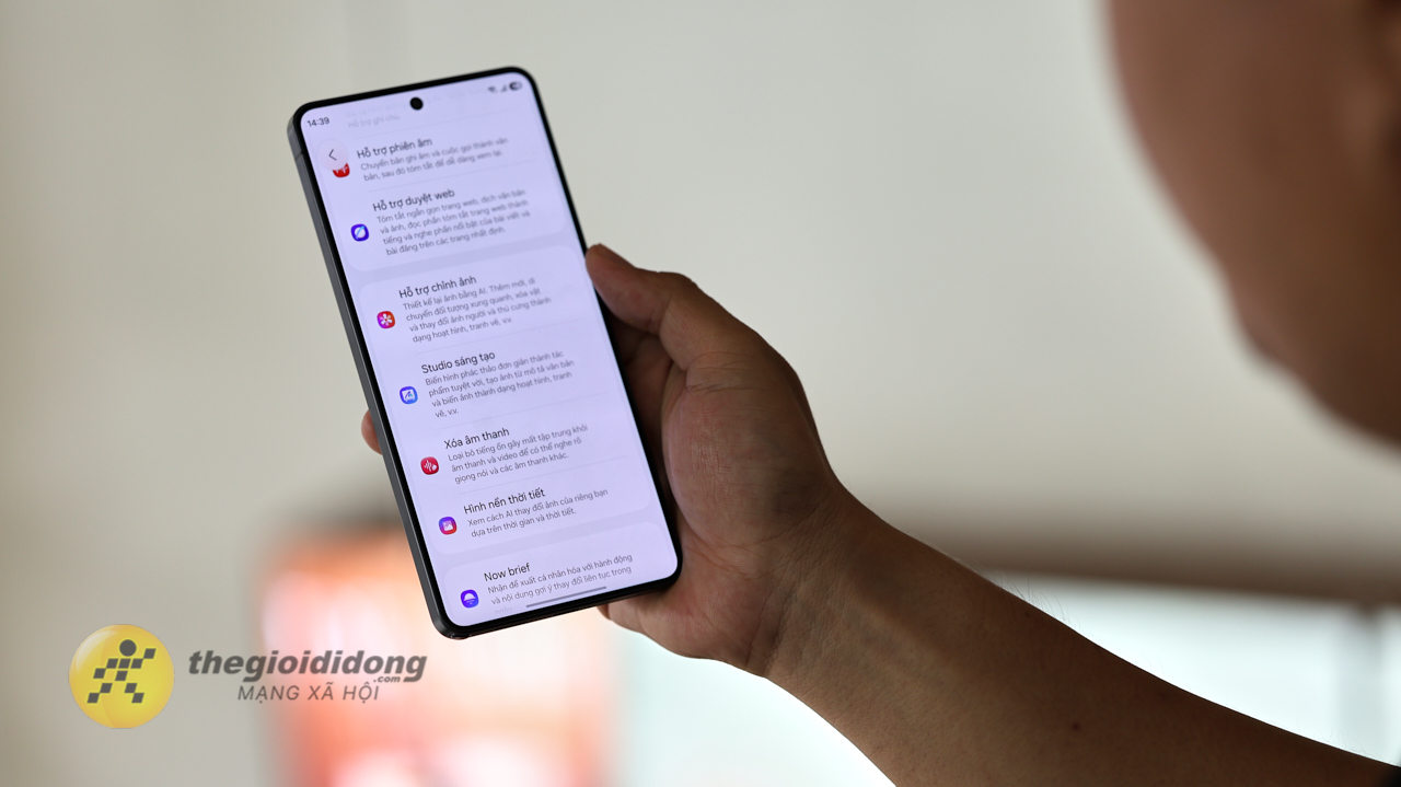 Những tính năng Galaxy AI mới trên Samsung Galaxy S26 series Những tính năng Galaxy AI mới trên Samsung Galaxy S26 series