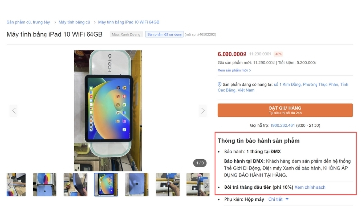 Bạn có thể chọn vào từng máy để xem chế độ bảo hành ở phía phải màn hình