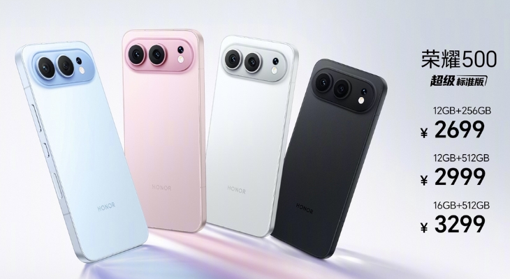 Các phiên bản màu sắc và giá bán HONOR 500 ngay khi ra mắt tại Trung Quốc (cập nhật đến tháng 11/2025)