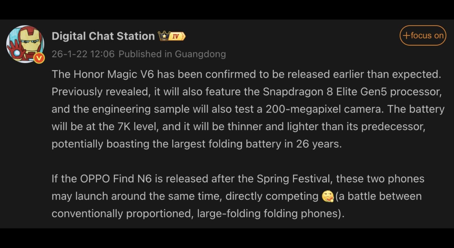 Thông tin rò rỉ về cấu hình của HONOR Magic V6
