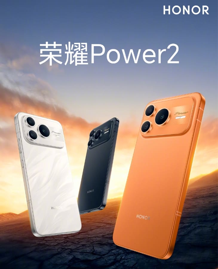 HONOR Power 2 sẽ sở hữu màn hình có độ sáng kỷ lục 8000 nits