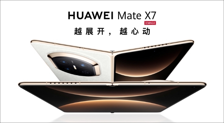HUAWEI Mate X7 sở hữu thiết kế siêu mỏng HUAWEI Mate X7 sở hữu thiết kế siêu mỏng