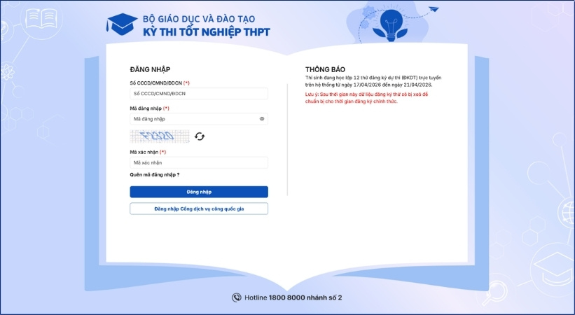 Thí sinh sử dụng số CMND/CCCD và Mã đăng nhập để đăng nhập vào tài khoản