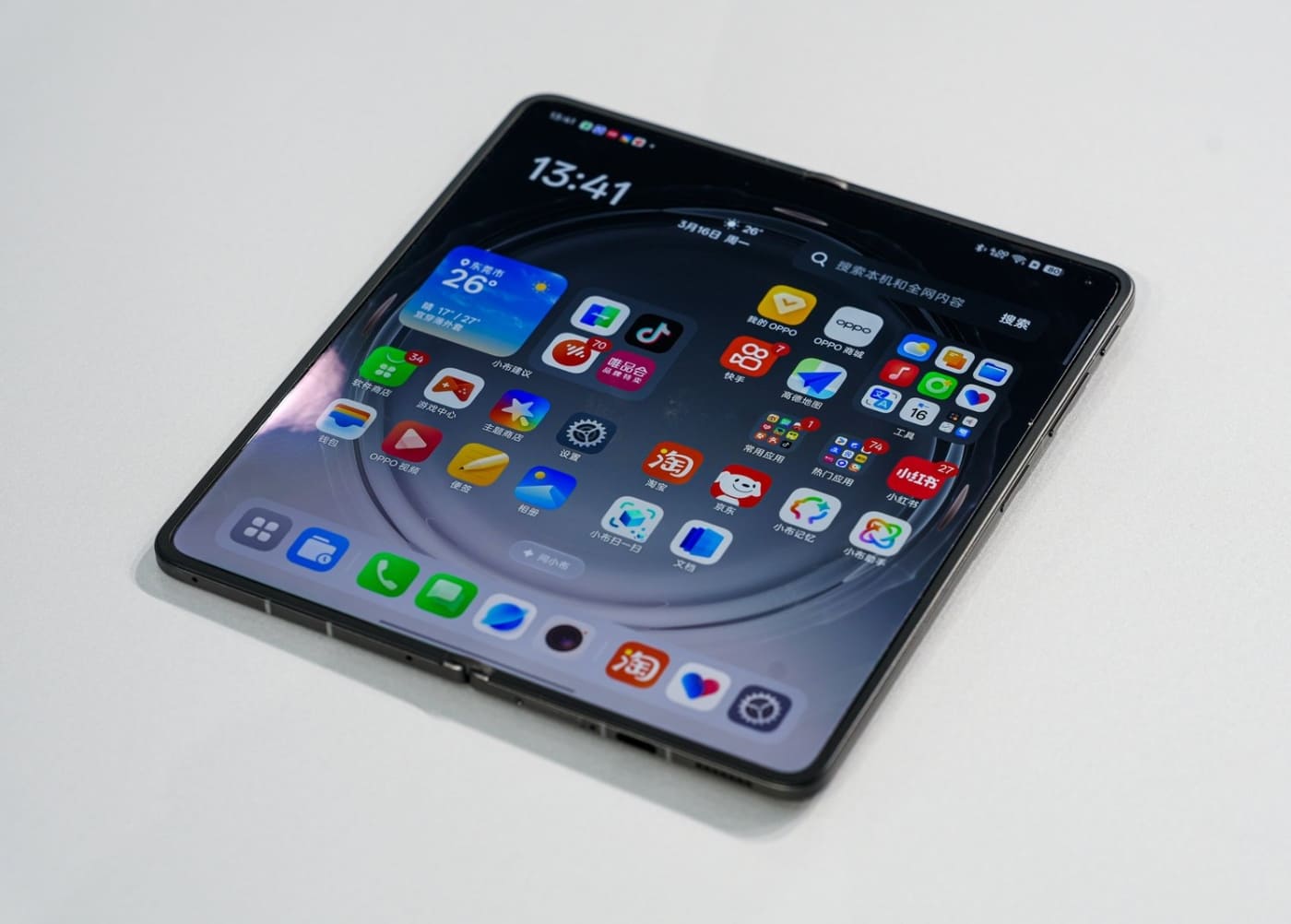 OPPO Find N6 sở hữu màn hình lớn, hiển thị sắc nét OPPO Find N6 sở hữu màn hình lớn, hiển thị sắc nét