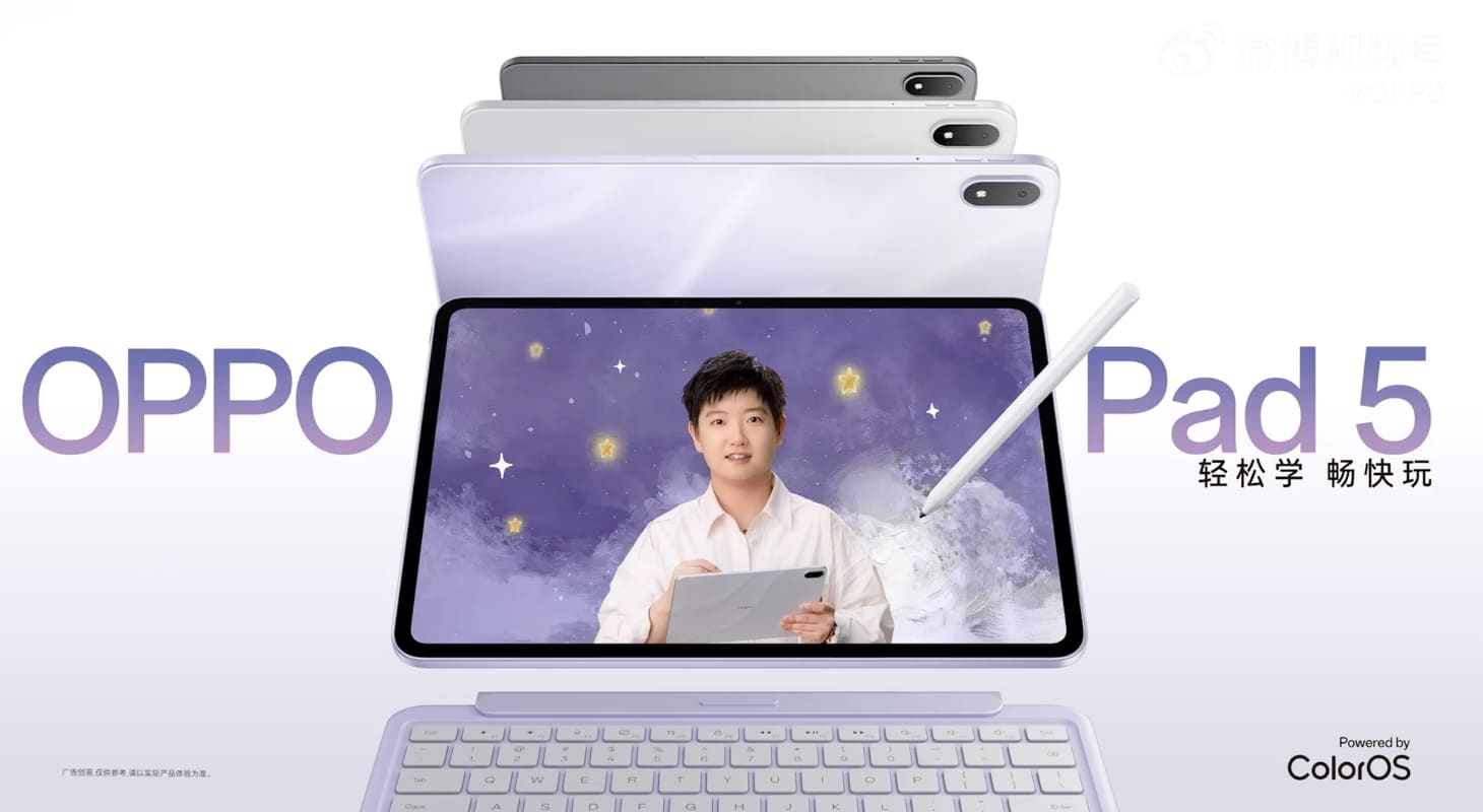 OPPO Pad 5 là mẫu máy tính bảng tầm trung nổi bật của OPPO OPPO Pad 5 là mẫu máy tính bảng tầm trung nổi bật của OPPO