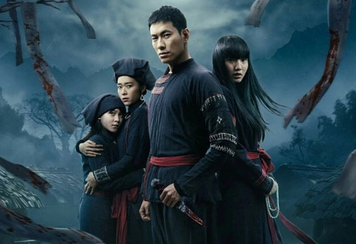 Dàn diễn viên chính trong Phí Phông: Quỷ Máu Rừng Thiêng