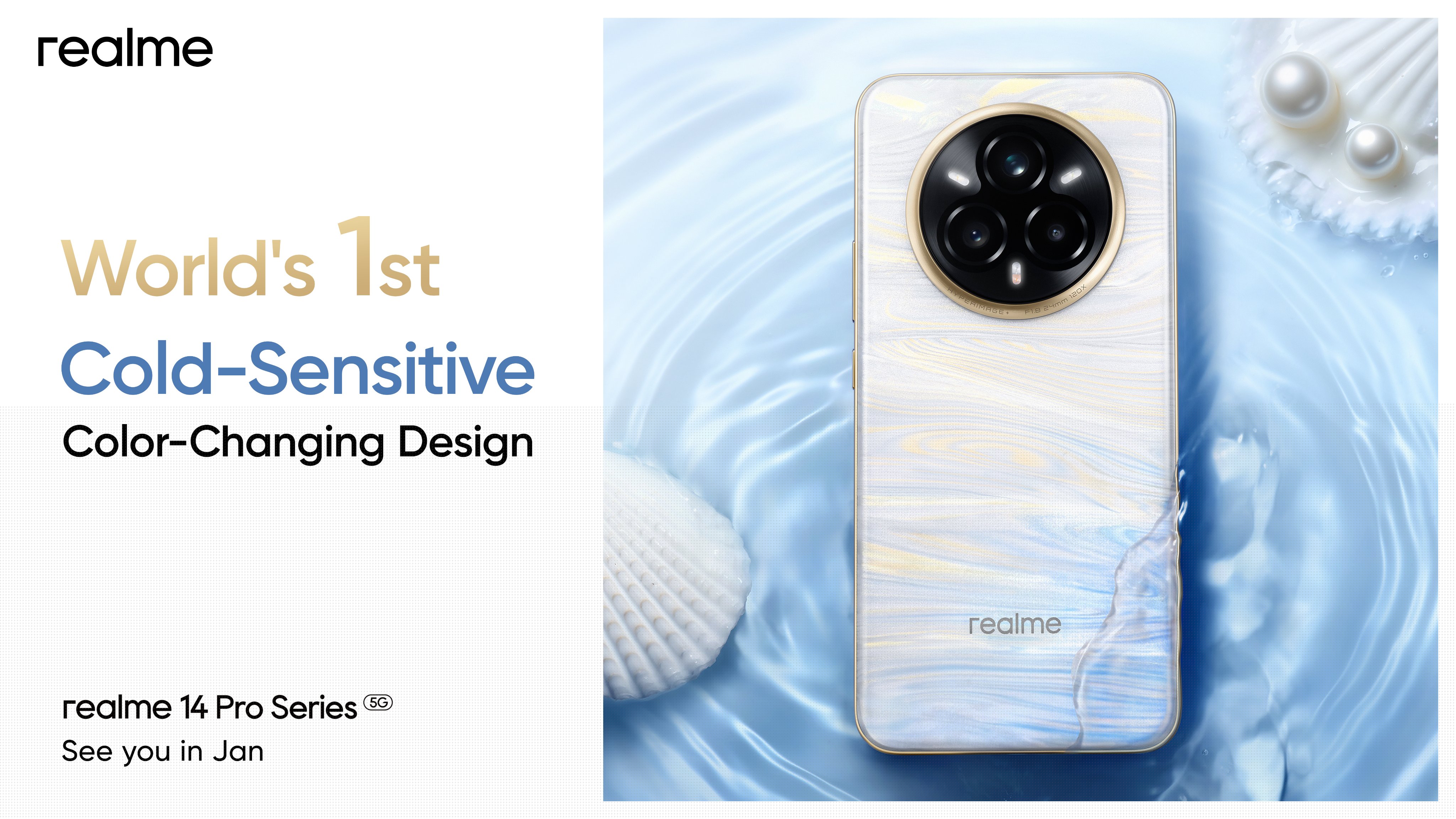 realme 14 Pro series realme 14 Pro series
