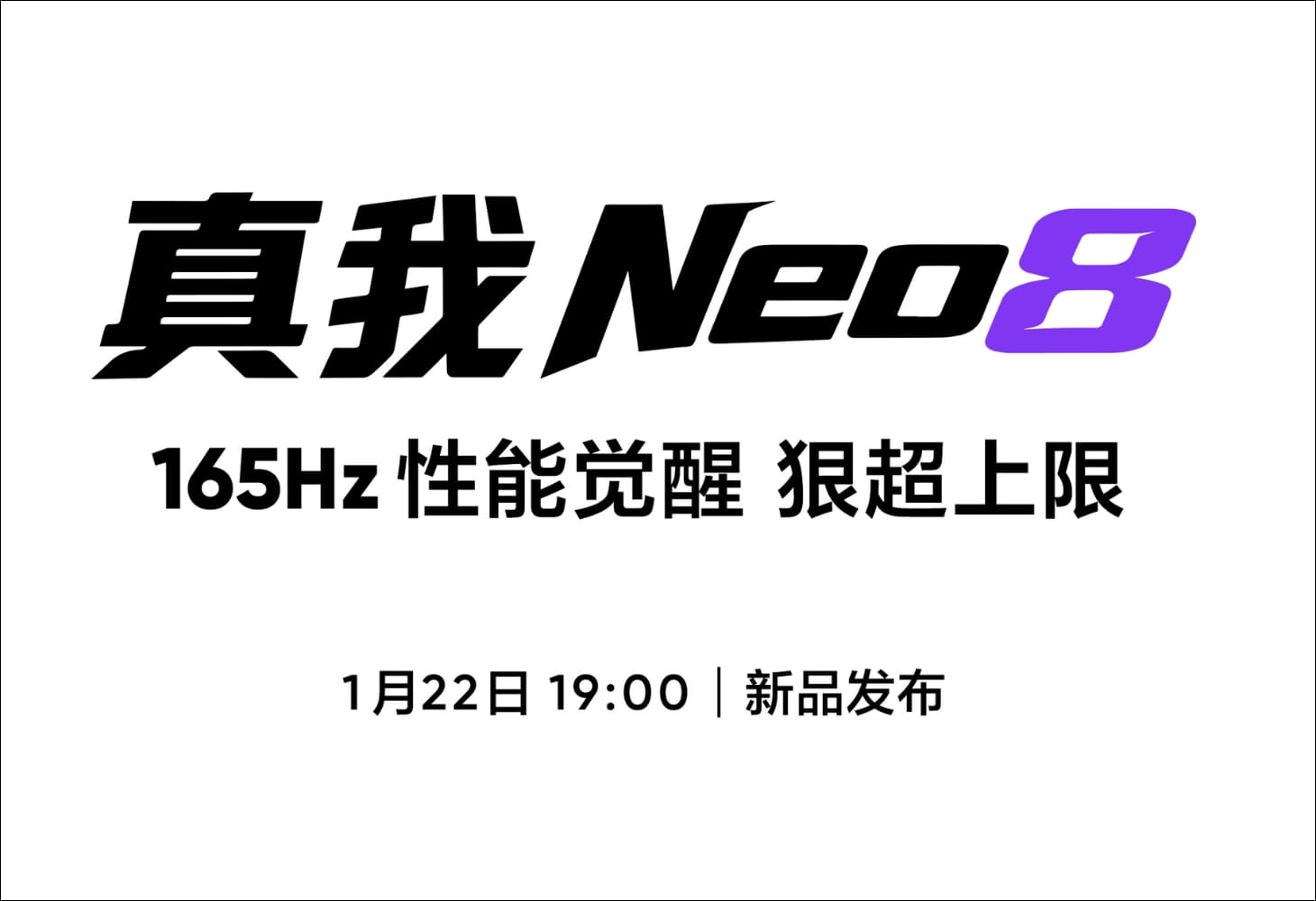 Sự kiện ra mắt realme Neo8 được xác nhận vào ngày 22/01/2026