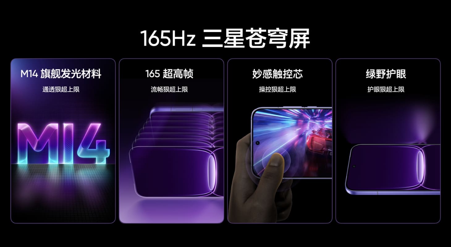 Màn hình Samsung M14 kích thước 6.78 inch, tần số quét 165Hz giúp realme Neo8 trở thành một chiến mã trong lĩnh vực điện thoại gaming