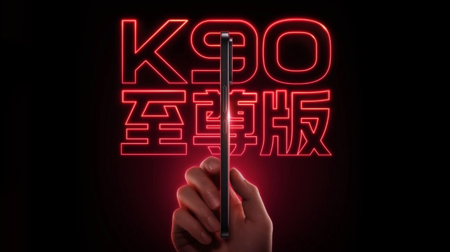 Redmi K90 Ultra xác nhận ra mắt vào tháng 6/2026 tại Trung Quốc