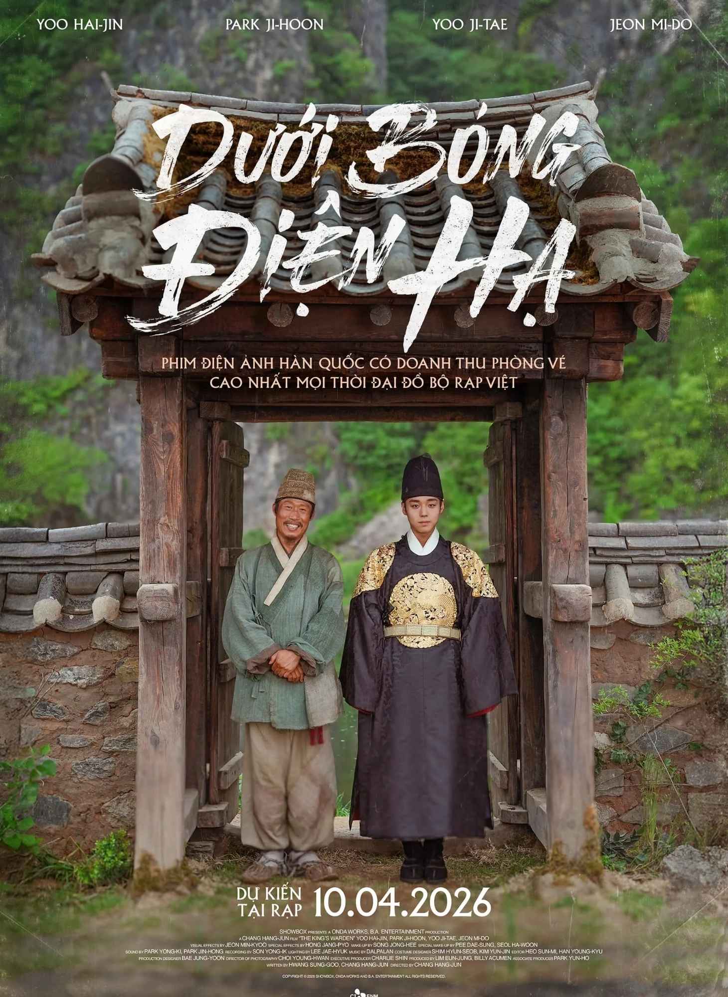 Poster phim Dưới Bóng Điện Hạ, khởi chiếu tại Việt Nam Poster phim Dưới Bóng Điện Hạ, khởi chiếu tại Việt Nam