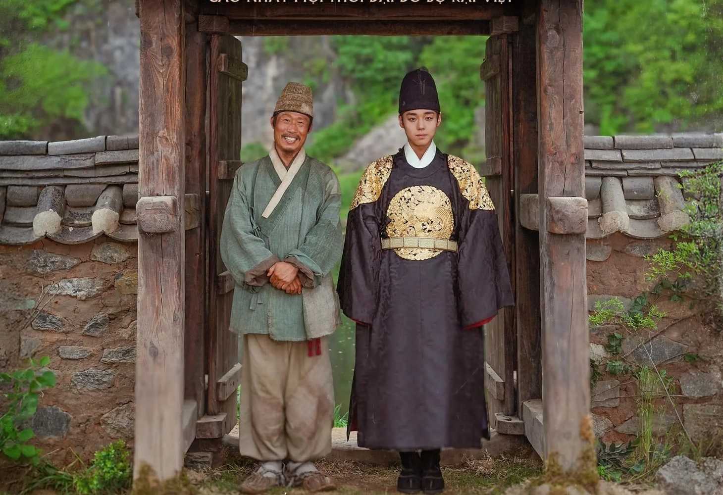 Một vài hình ảnh của phim Dưới Bóng Điện Hạ Một vài hình ảnh của phim Dưới Bóng Điện Hạ