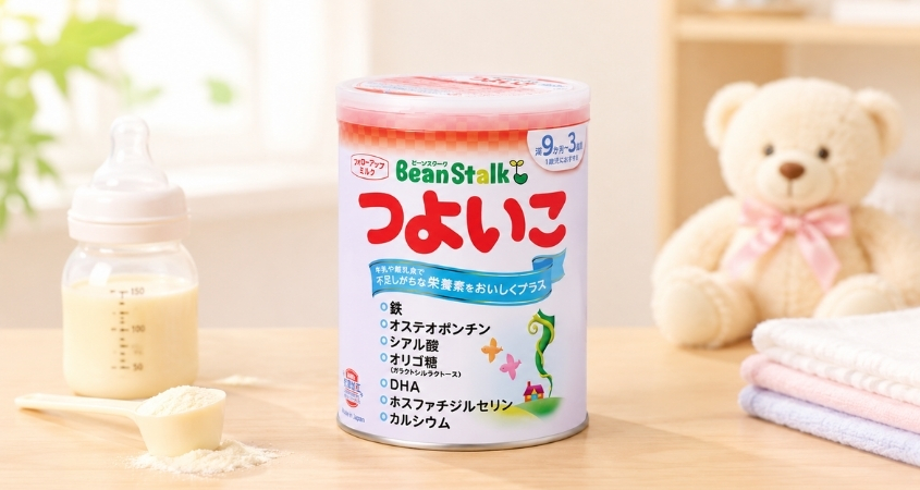 Sữa Beanstalk được phát triển dựa trên nghiên cứu chuyên sâu về sữa mẹ Sữa Beanstalk được phát triển dựa trên nghiên cứu chuyên sâu về sữa mẹ