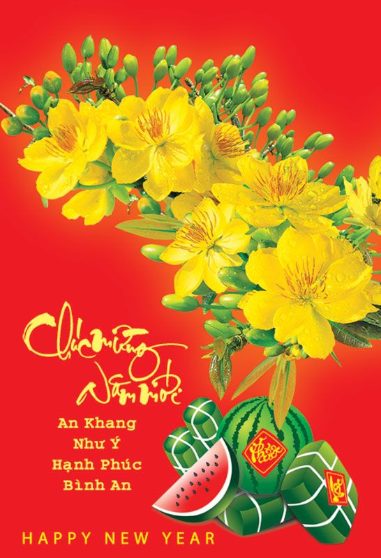 Thiệp chúc mừng năm mới mẫu 22