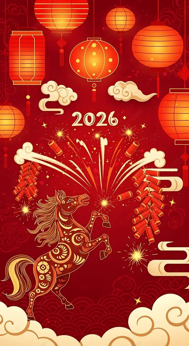 Thiệp chúc mừng năm mới mẫu 23