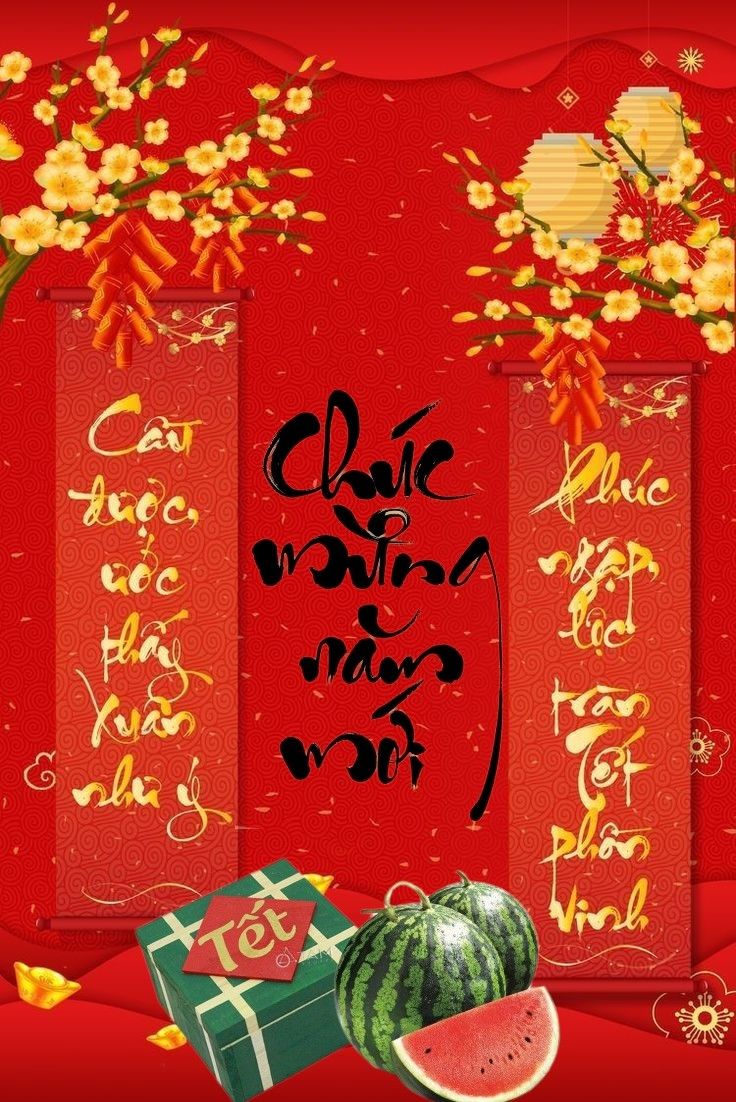 Thiệp chúc mừng năm mới mẫu 30
