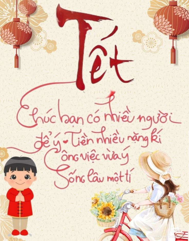 Thiệp chúc mừng năm mới mẫu 31