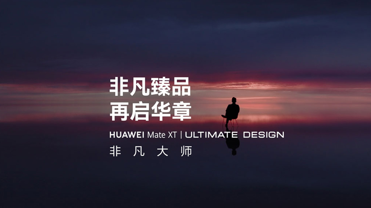 Huawei nhá hàng mẫu smartphone Mate XT gập 3 hoàn toàn mới