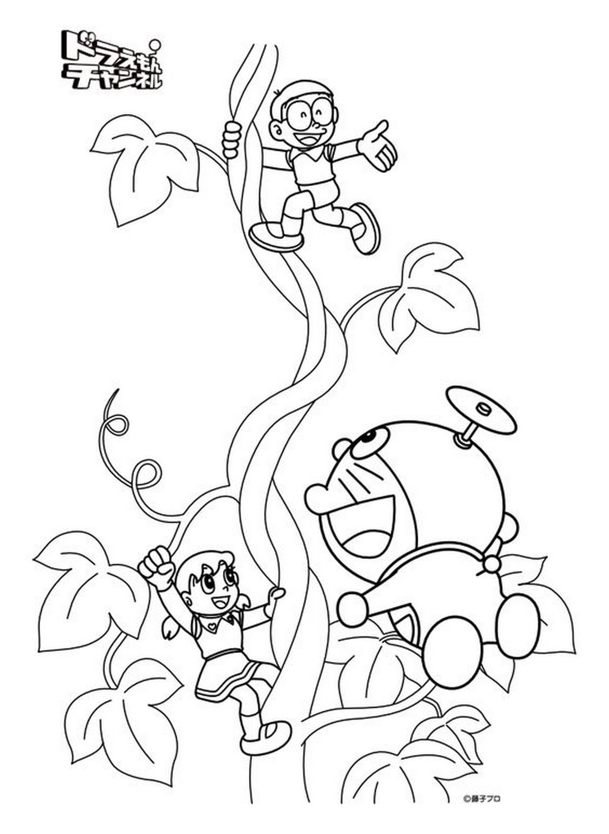 Tranh tô màu Doraemon với những người bạn số 2