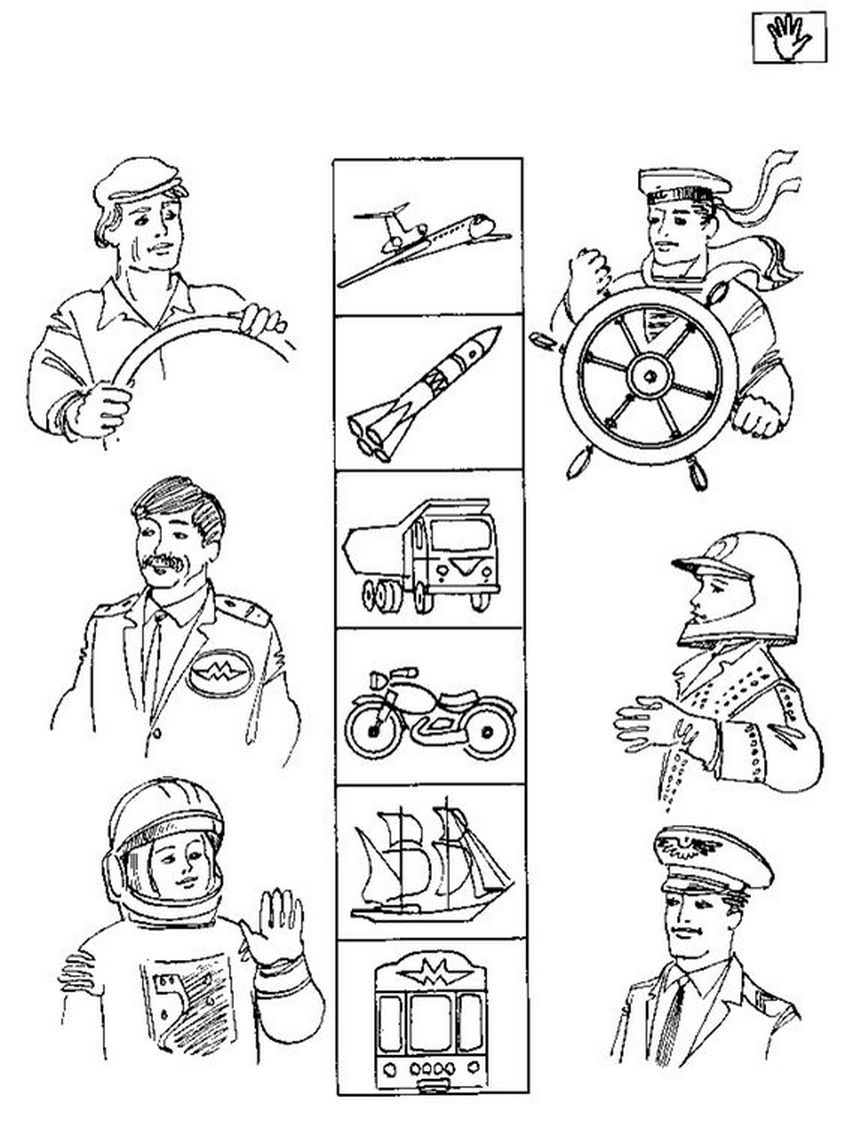 Tranh tô màu nghề nghiệp cho nam